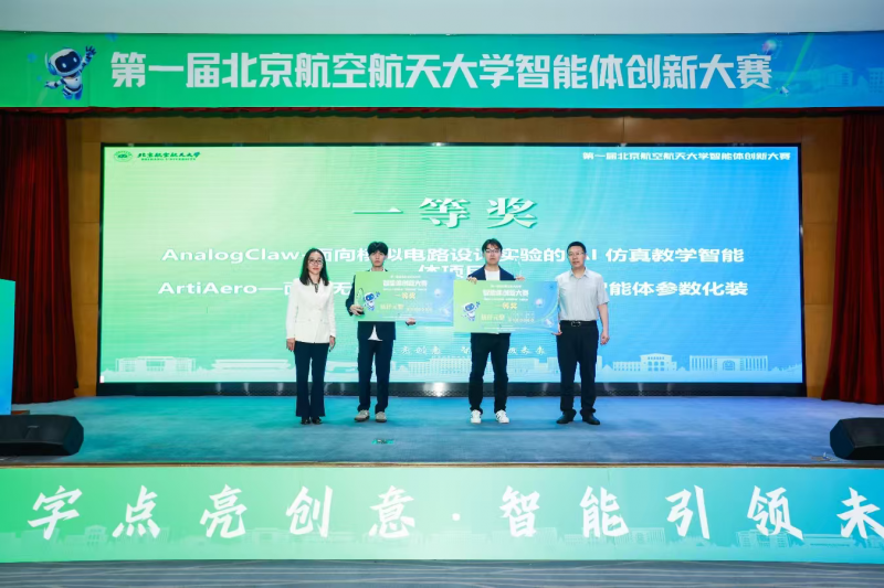 微信图片_20260527143245.png