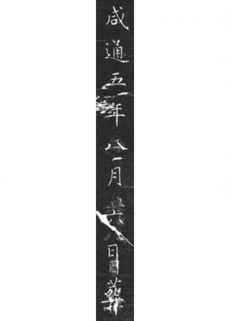 20260527162324665 拷贝.jpg