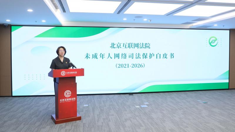 微信图片_20260528174447_9690_9.jpg