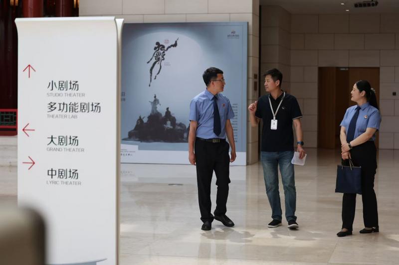 微信图片_20260530105819_9814_9.jpg