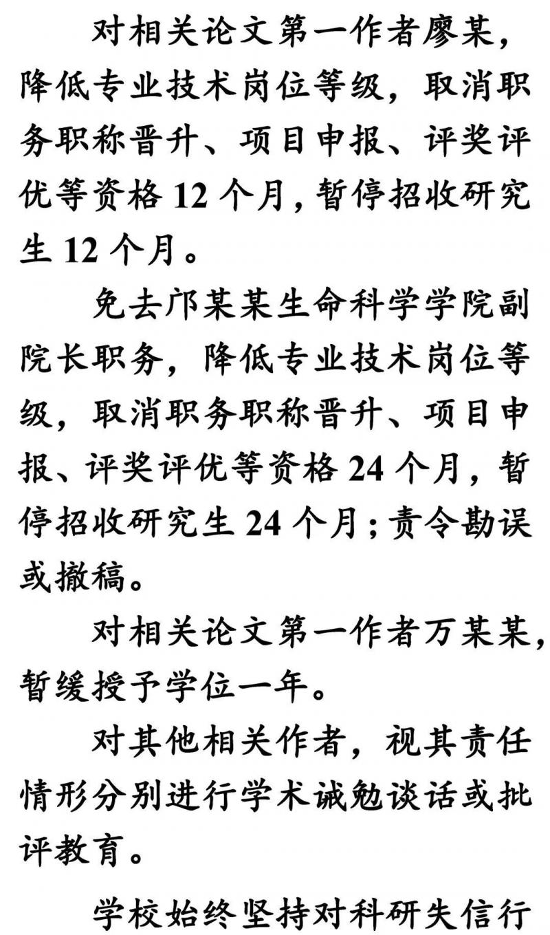 DM_20260530203239_005.jpg