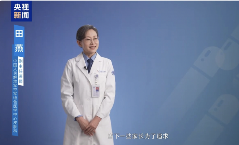 截屏2026-05-31 08.34.40.png