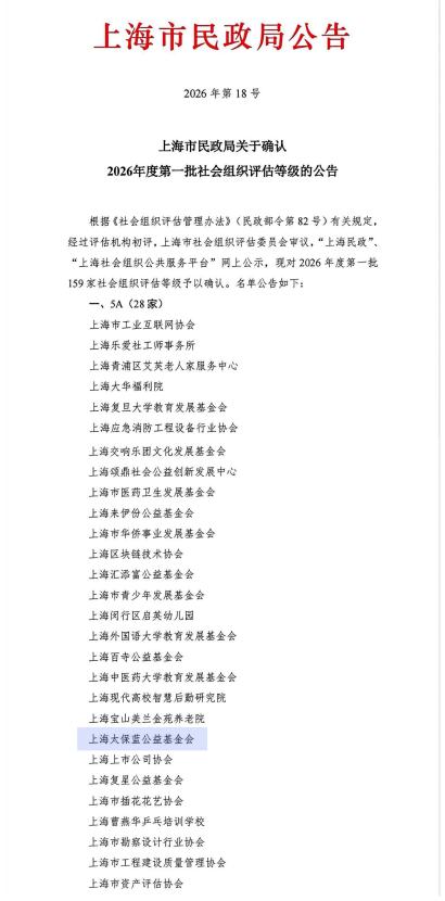 0_DThread_1780278149387_756907584479744.jpeg