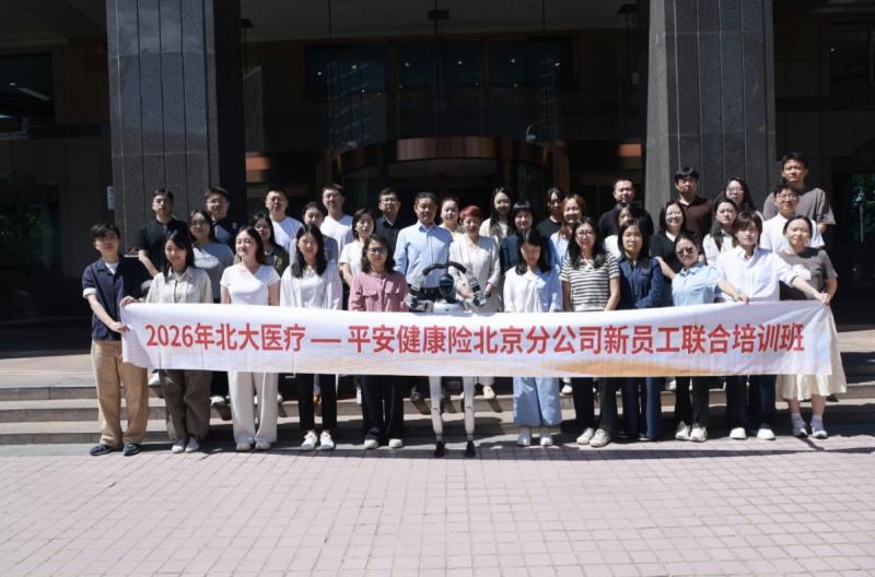 微信图片_20260602162617_3996_5.jpg