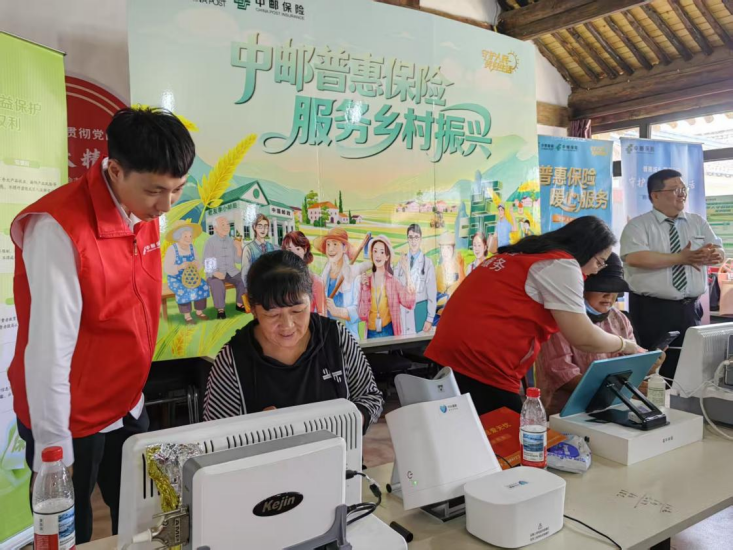 微信图片_20260603112848_4028_5.png