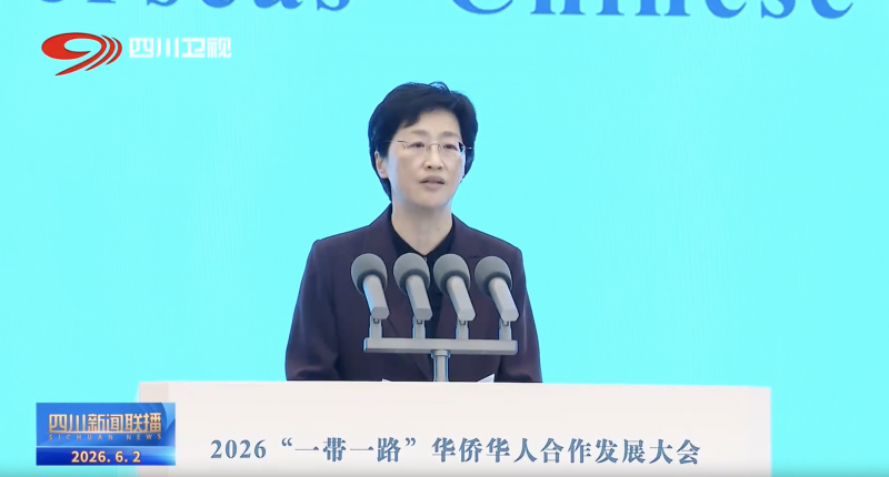 微信图片_20260603223152_18811_23.png