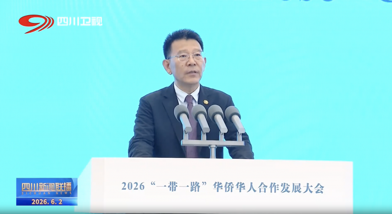微信图片_20260603223152_18810_23.png