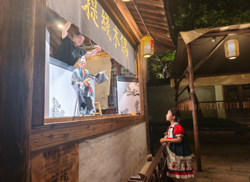 濮院2.png