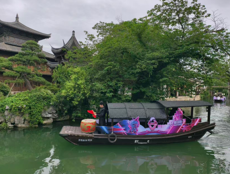 濮院4.png