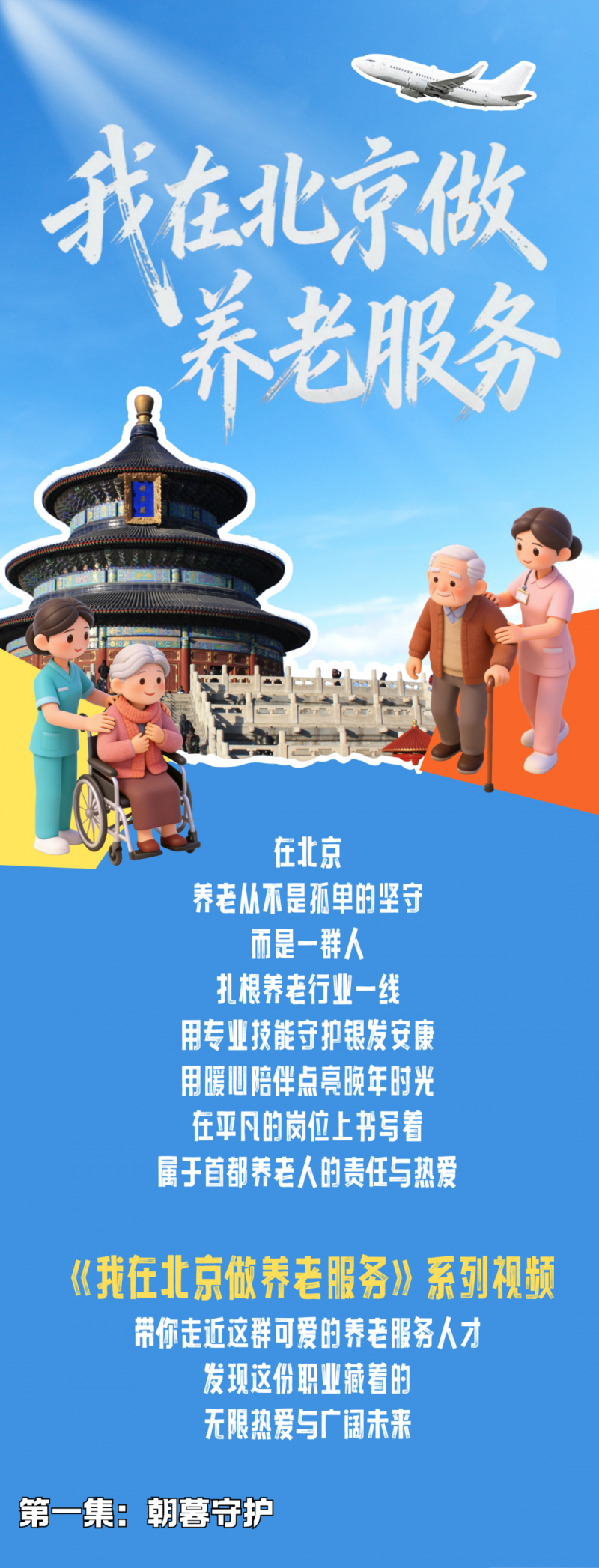 DM_20260605133209_001.png