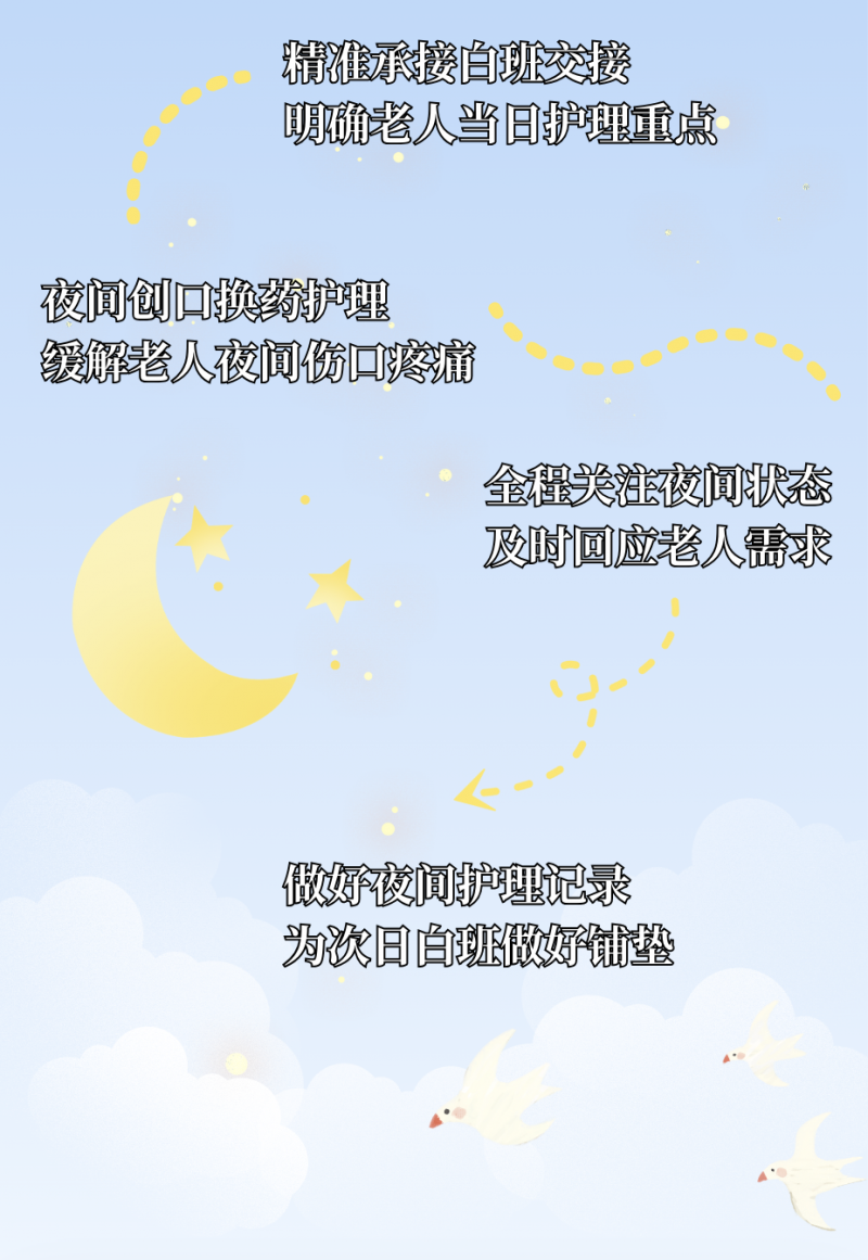 DM_20260605133218_001.png