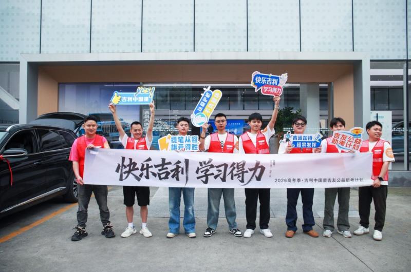 微信截图_20260608115550.png
