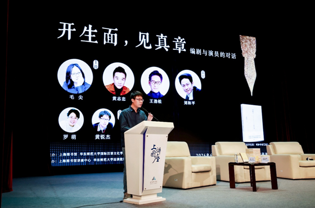 大明王朝4.png