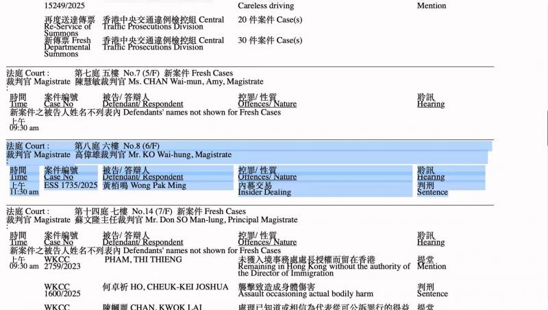 微信图片_20260609202931_881_144.jpg