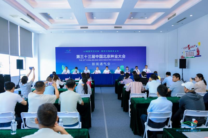 微信图片_20260611155111_25355_4.jpg