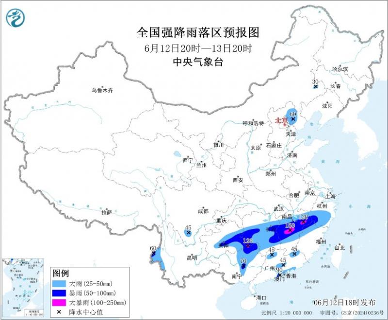 下雨.jpg