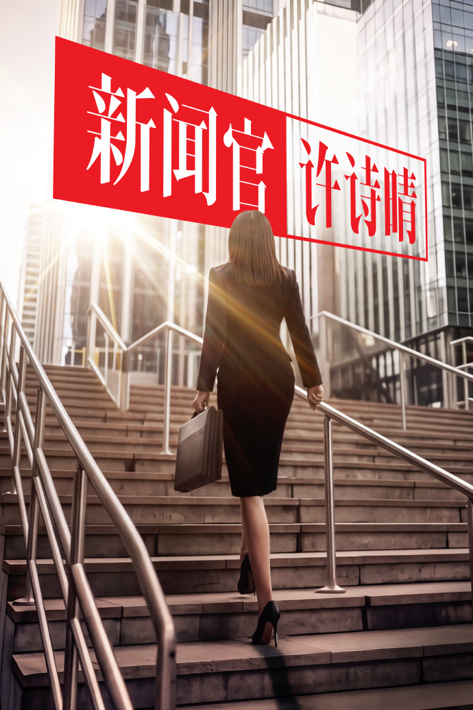 微信图片_2026-06-13_175747_257.png