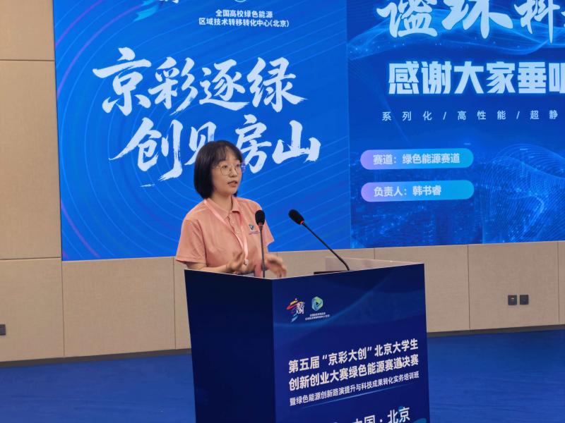 微信图片_20260616165512_2249_25.jpg