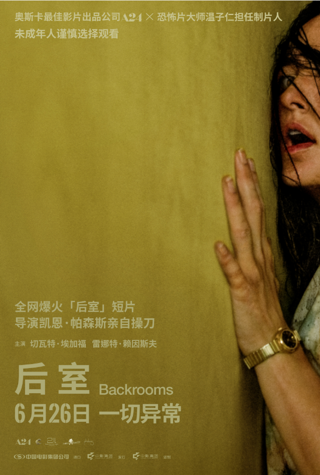 搜狗高速浏览器截图20260617110833.png