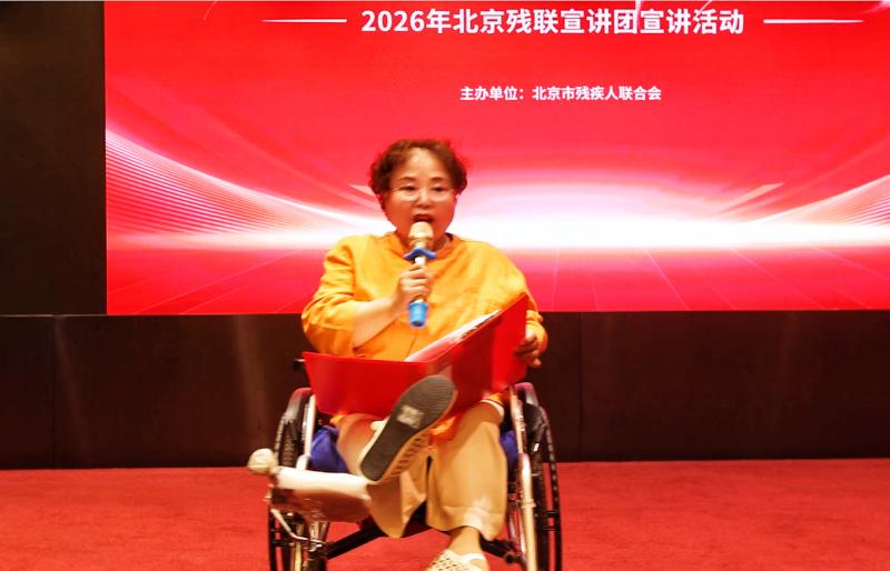 微信图片_2026-06-17_144456_274.jpg