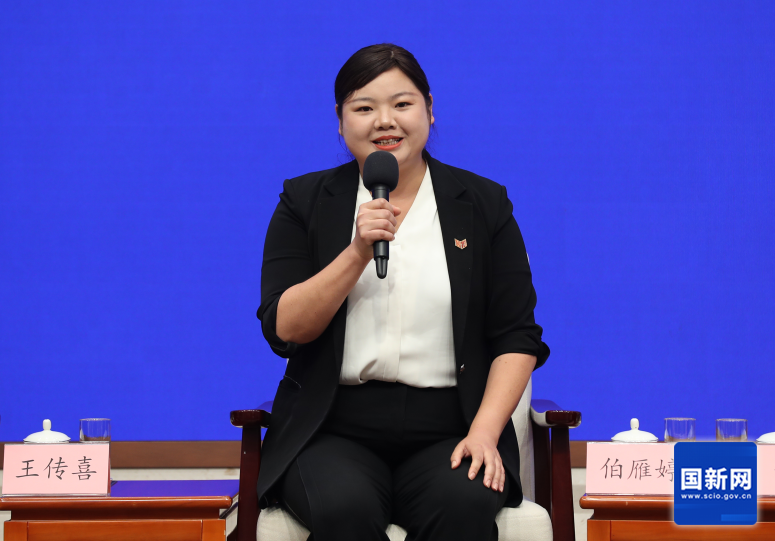 微信图片_20260617210534_7584_7.png