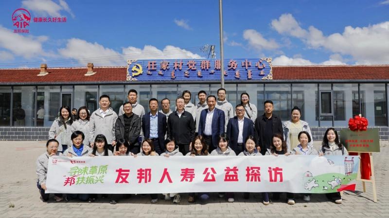图片 1.jpg