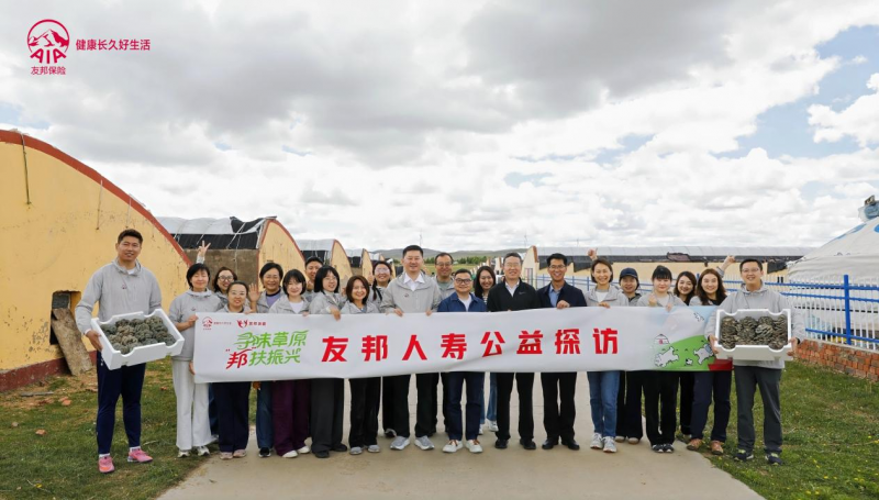 图片 2.png