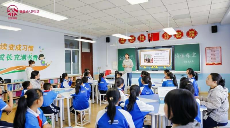 图片 6.jpg