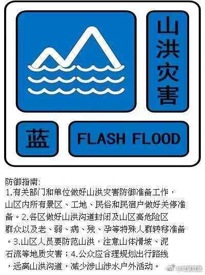 微信图片_20260619170520_26146_4.jpg