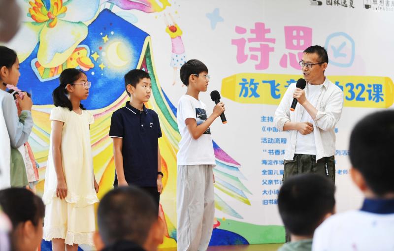 微信图片_20260620183344_26213_4.jpg