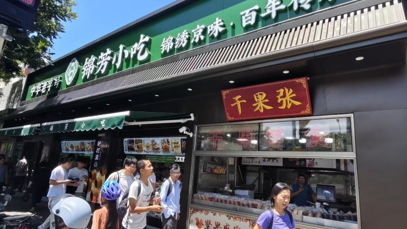 微信图片_20260621132214_2471_25.jpg