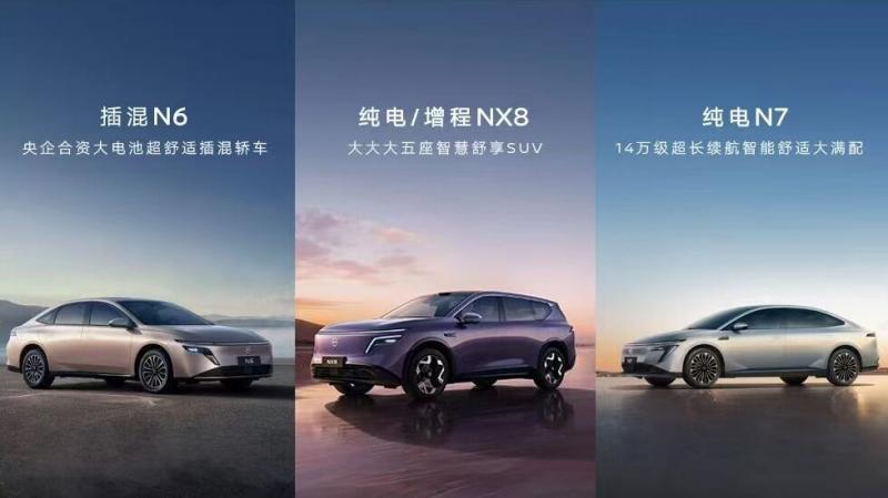 11110万台下线仪式长1图.jpg