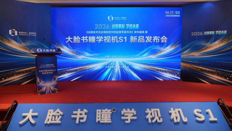 1782198550116846.png 图片1(1).png