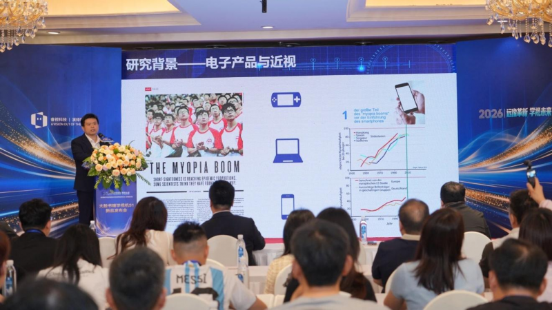 1782199335745850.png 图片1(2).png