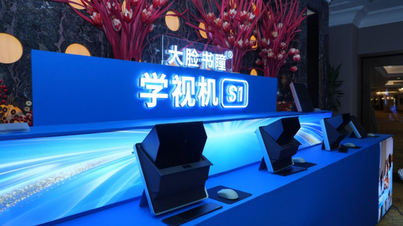 1782199378655270.png 图片1(4).png