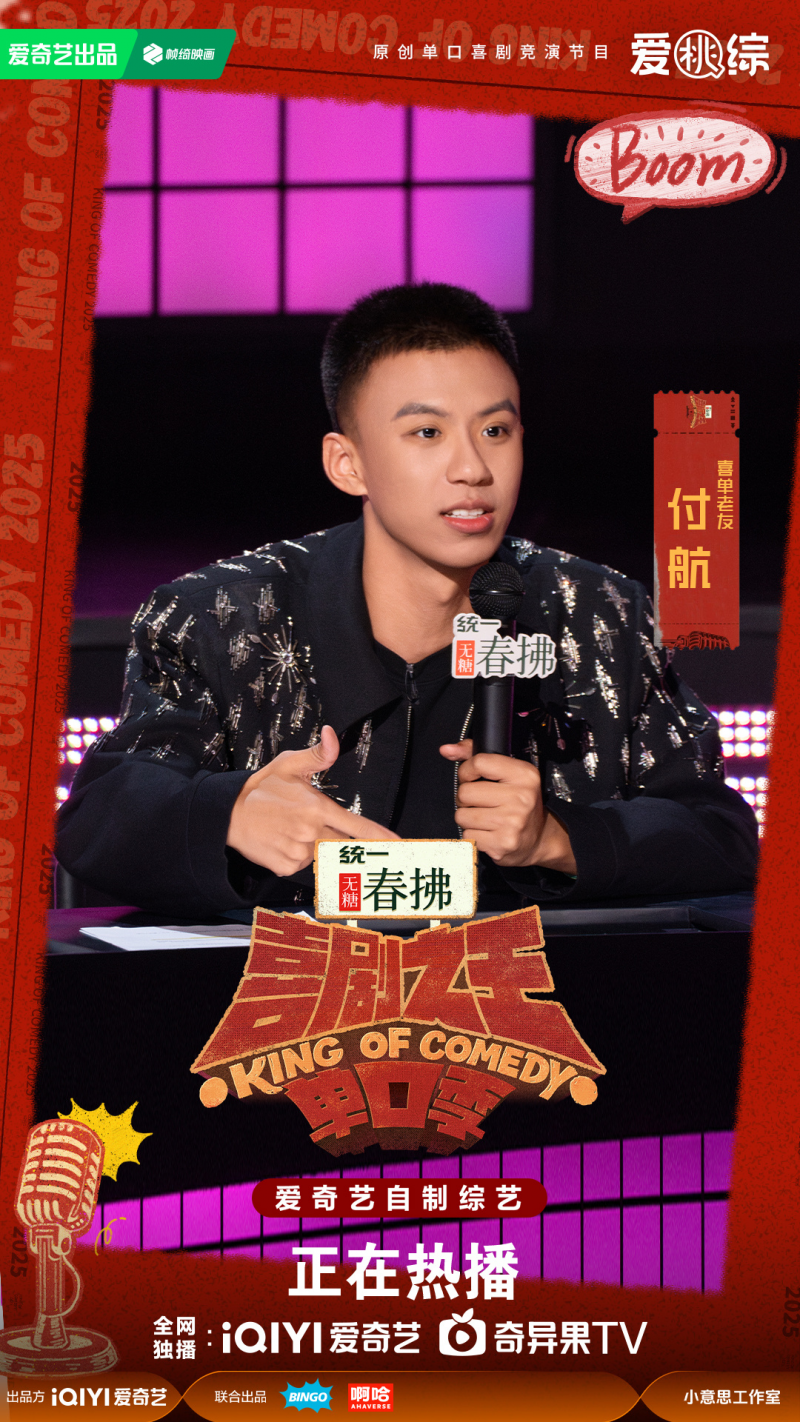 微信图片_2026-06-25_160046_304.png