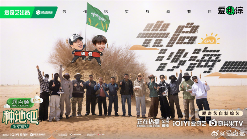 微信图片_2026-06-25_184644_666.png