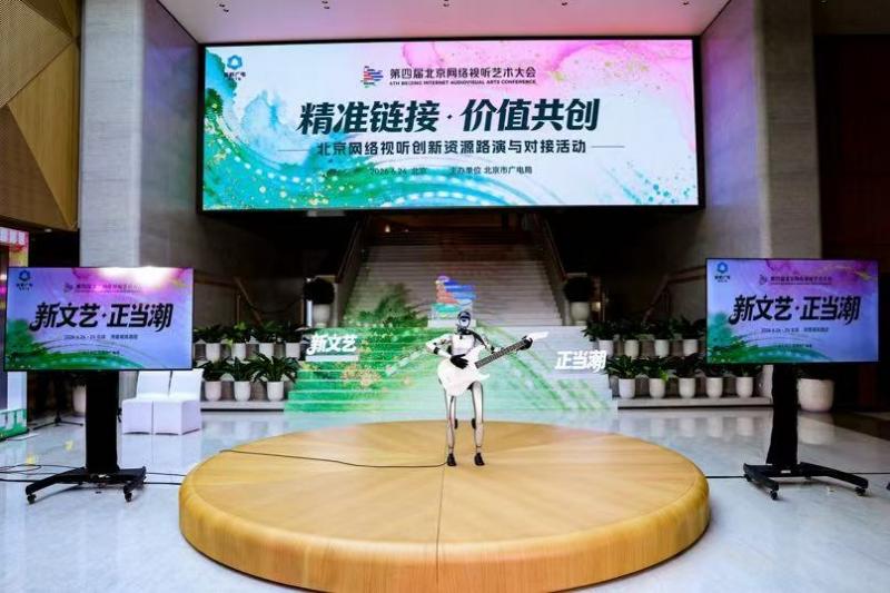微信图片_2026-06-25_203737_291.jpg