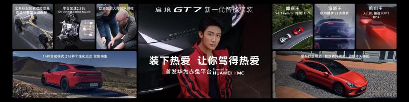图片7.jpg