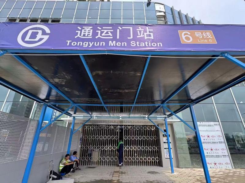 微信图片_20260629163526.jpg