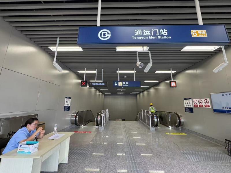 微信图片_20260629163531.jpg