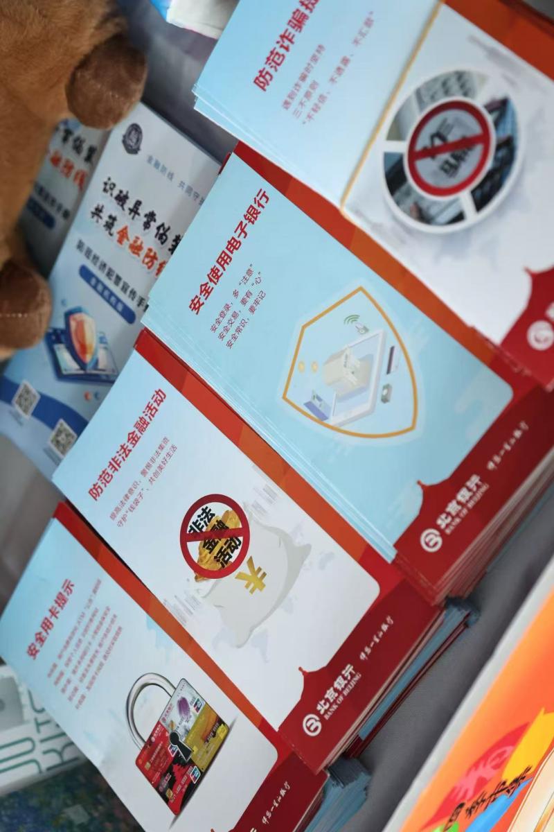 1782878887599533.jpg 微信图片_20260701120715_893_16.jpg