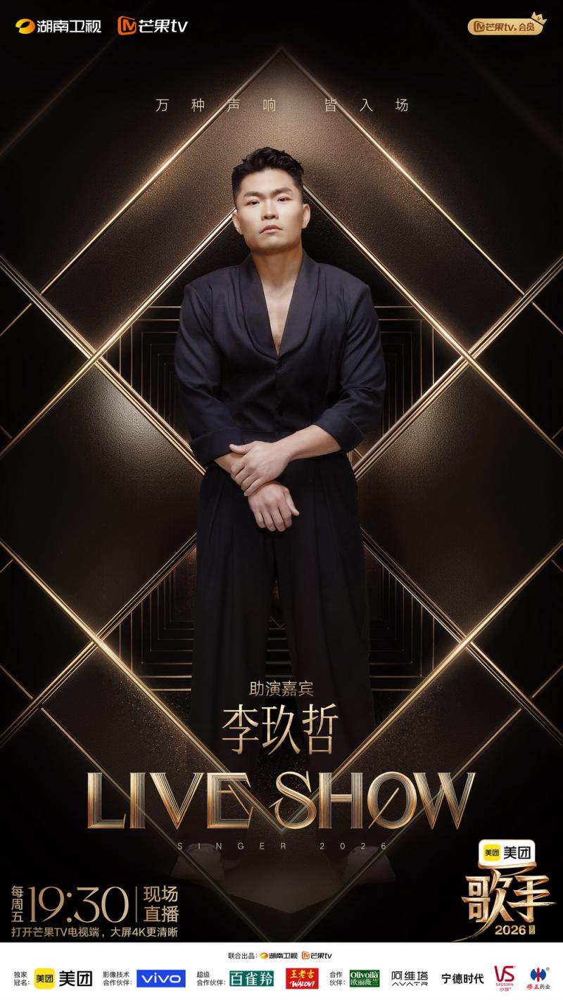 微信图片_2026-07-02_103438_725.jpg