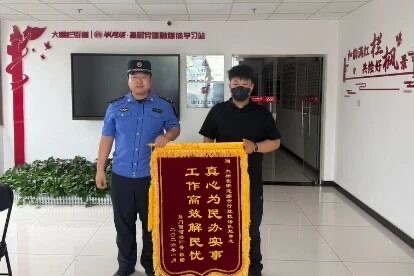 微信图片_20260702183102.jpg