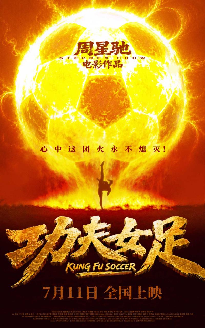 微信图片_2026-07-06_173458_497.jpg