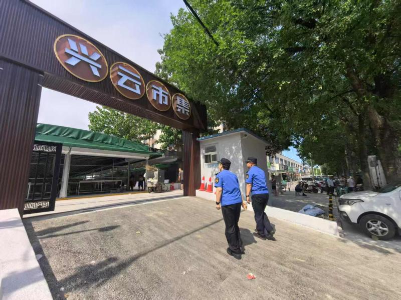 微信图片_20260707115954_2_7.jpg