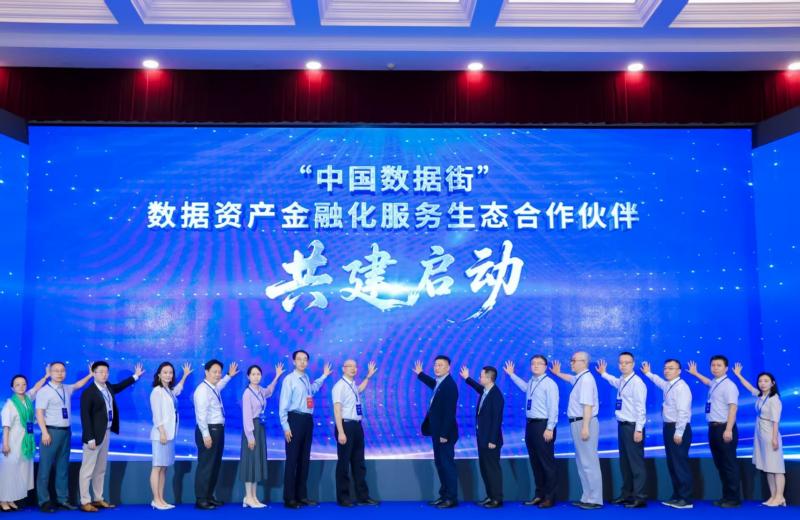 微信图片_20260707200341_17_147.jpg