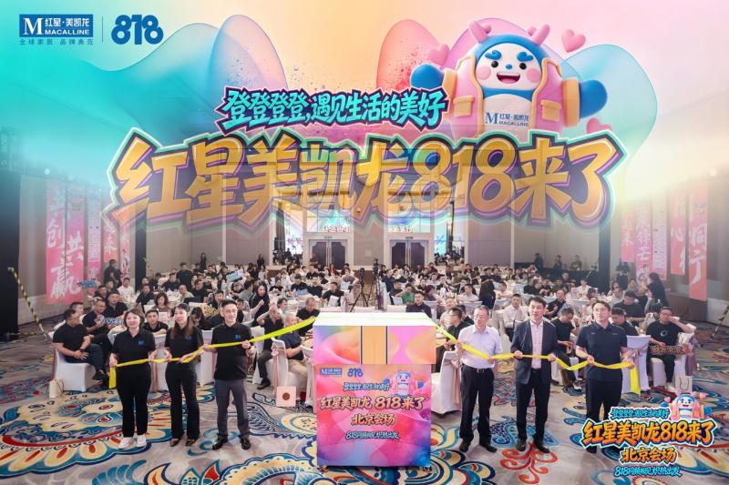 微信图片_20260709193410_135_1894 大.jpeg