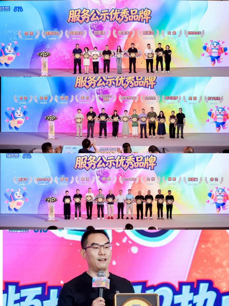 微信图片_20260709194723_162_1894 大.jpeg