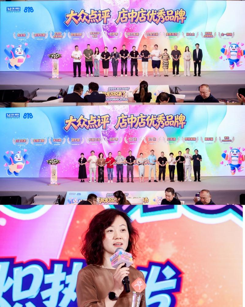 微信图片_20260709194718_160_1894 大.jpeg